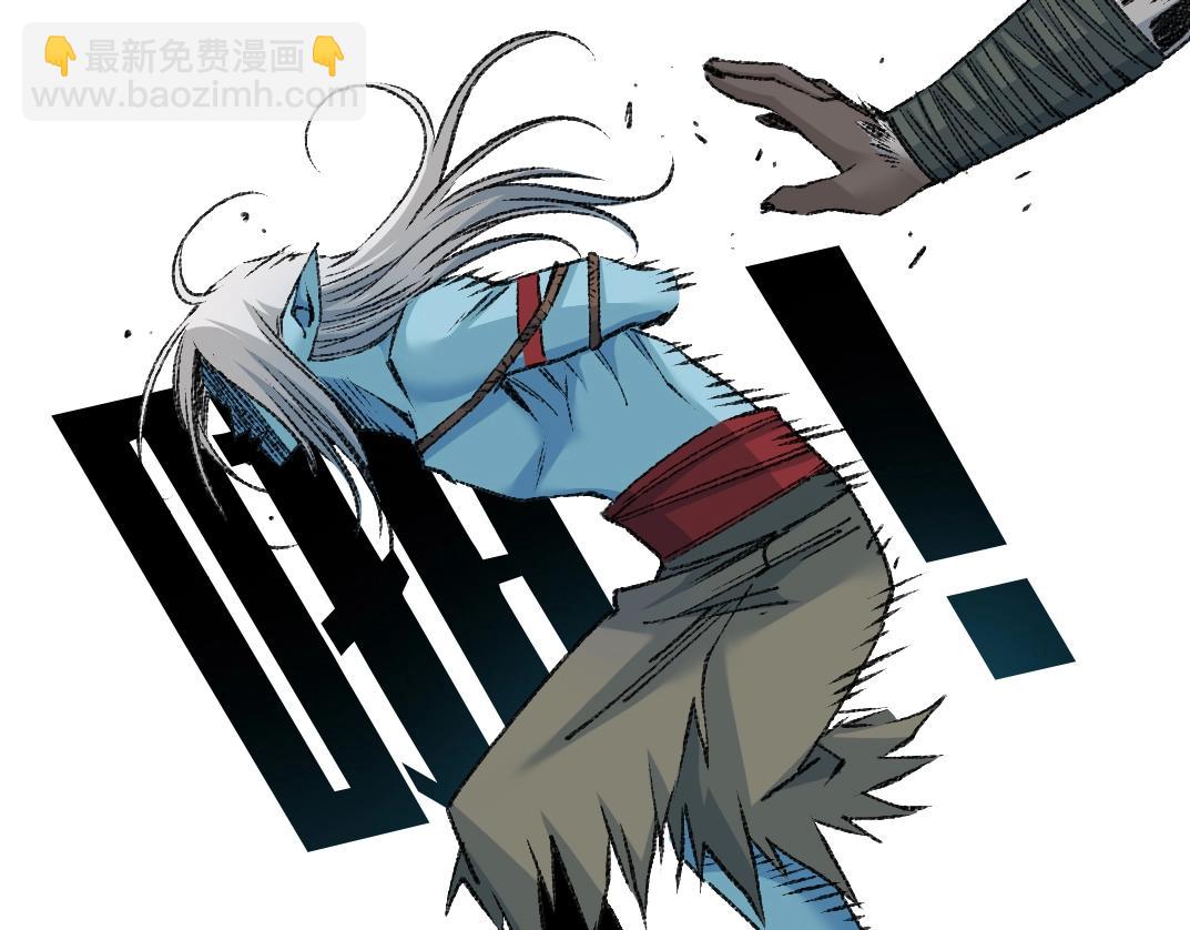 第255话 对决3