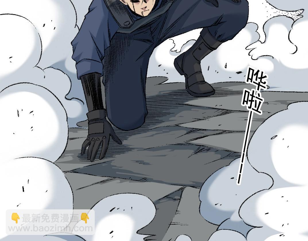 第255话 对决30