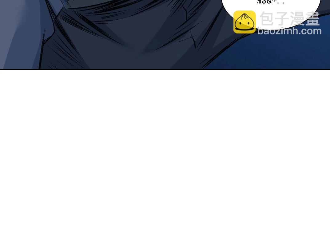 第255话 对决33