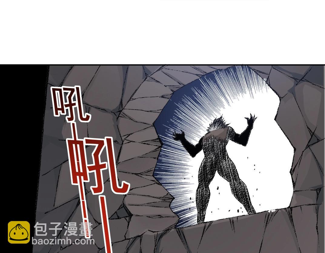 第255话 对决34