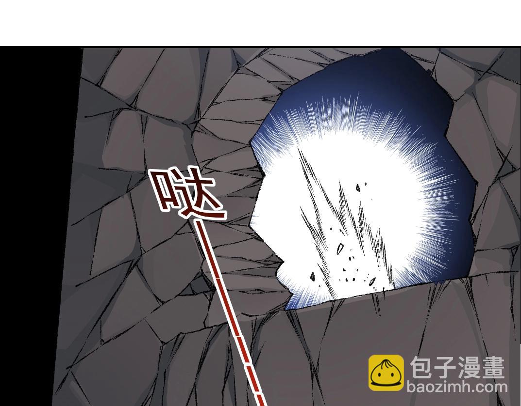 第255话 对决36