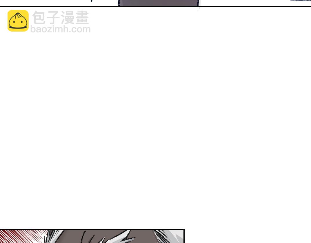 第255话 对决40