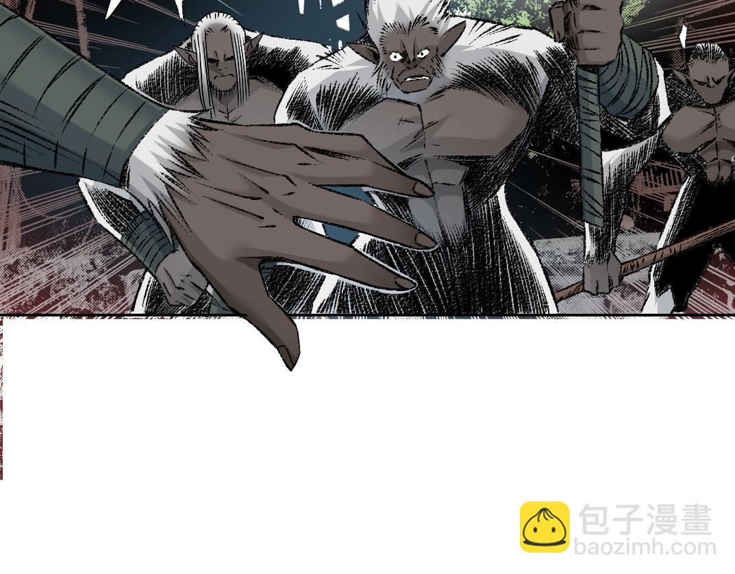 第255话 对决46