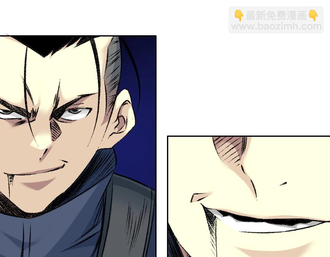 第255话 对决54