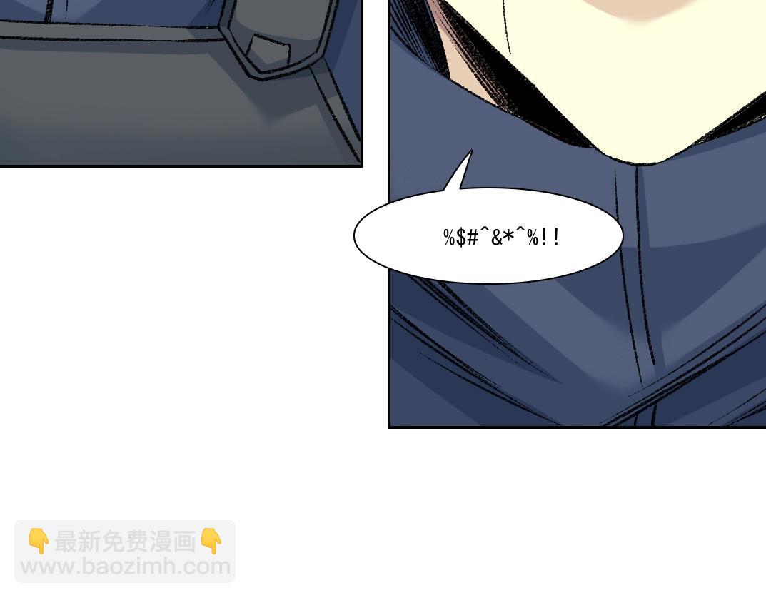 第255话 对决55