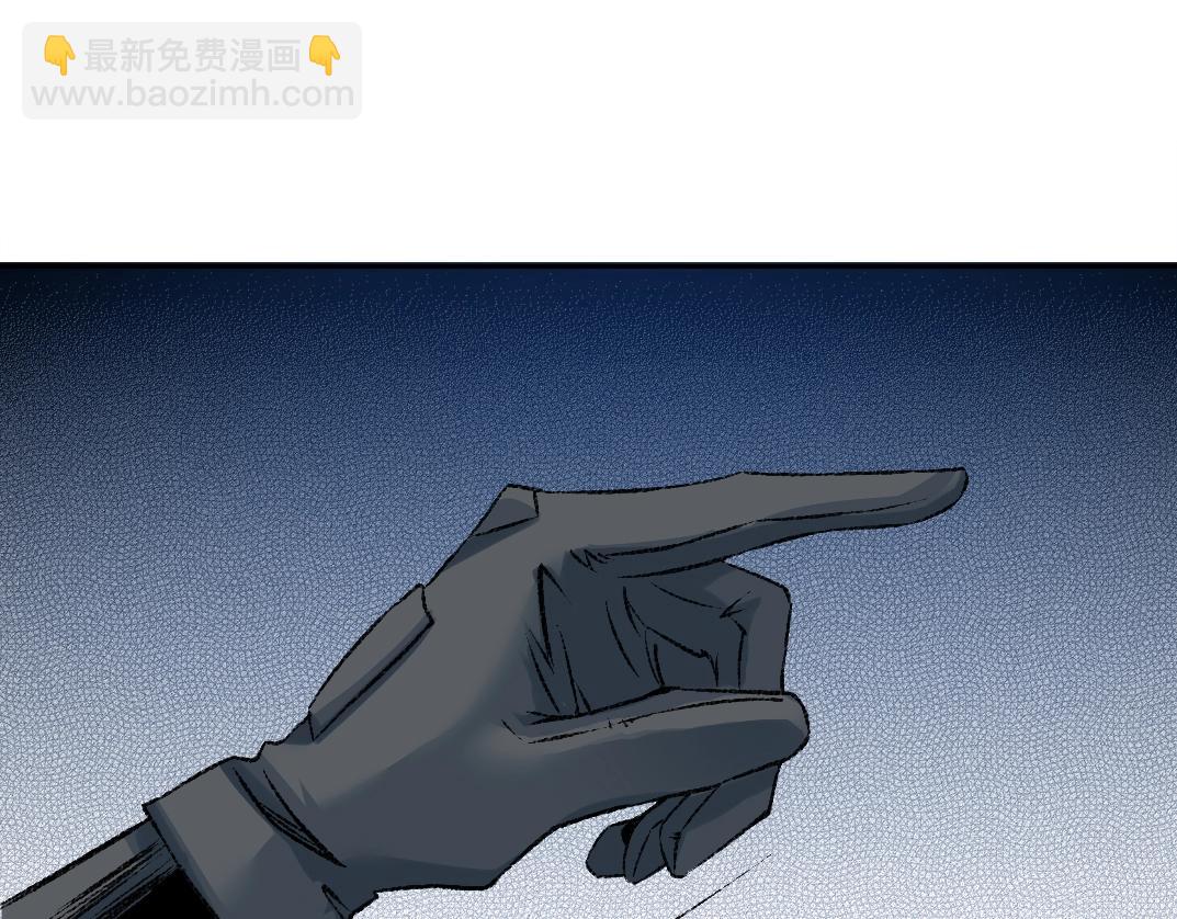 第255话 对决57