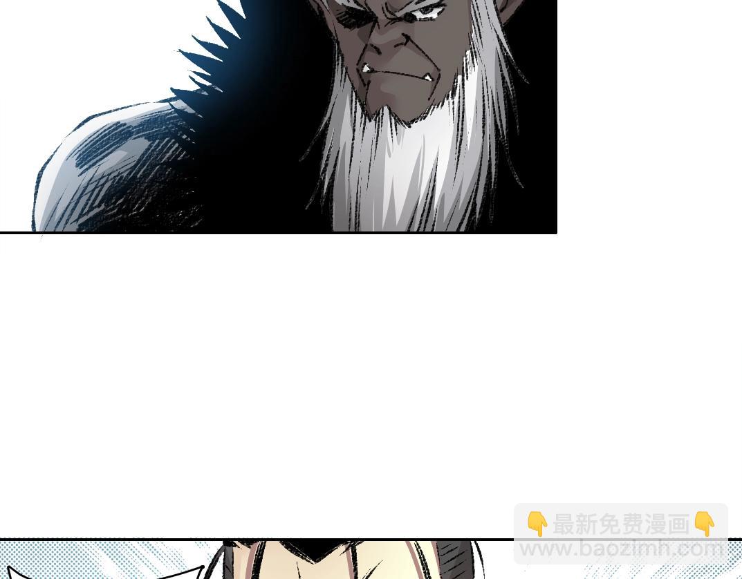 第255话 对决59