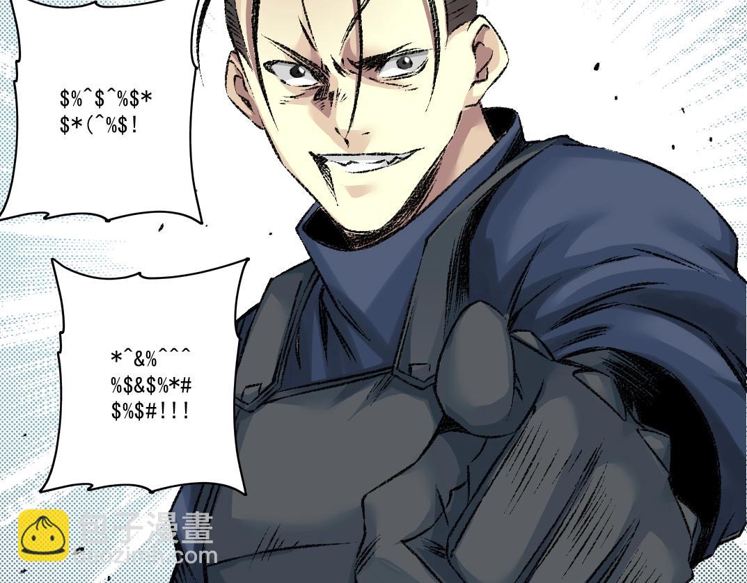 第255话 对决60