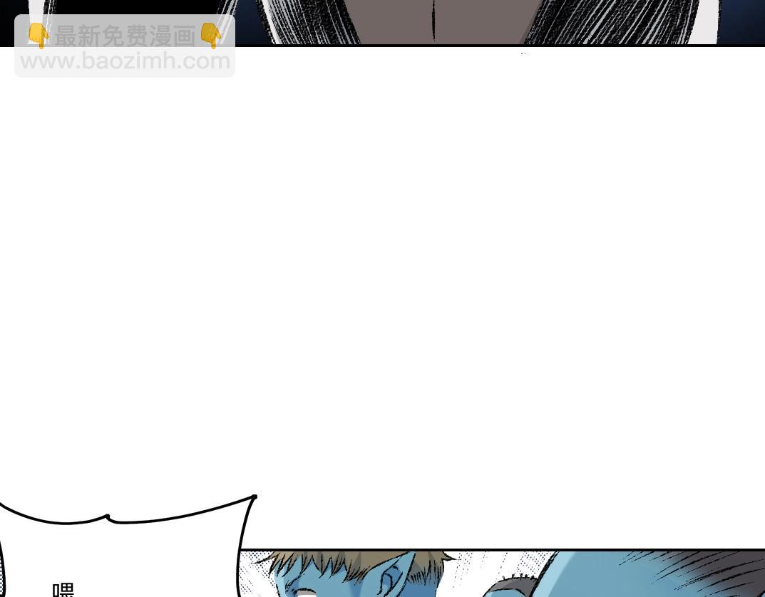 第255话 对决67