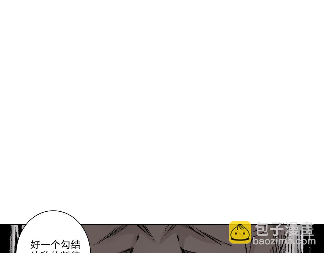第255话 对决77