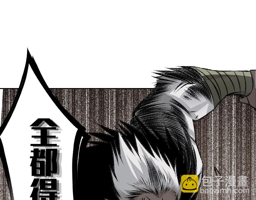 第255话 对决79