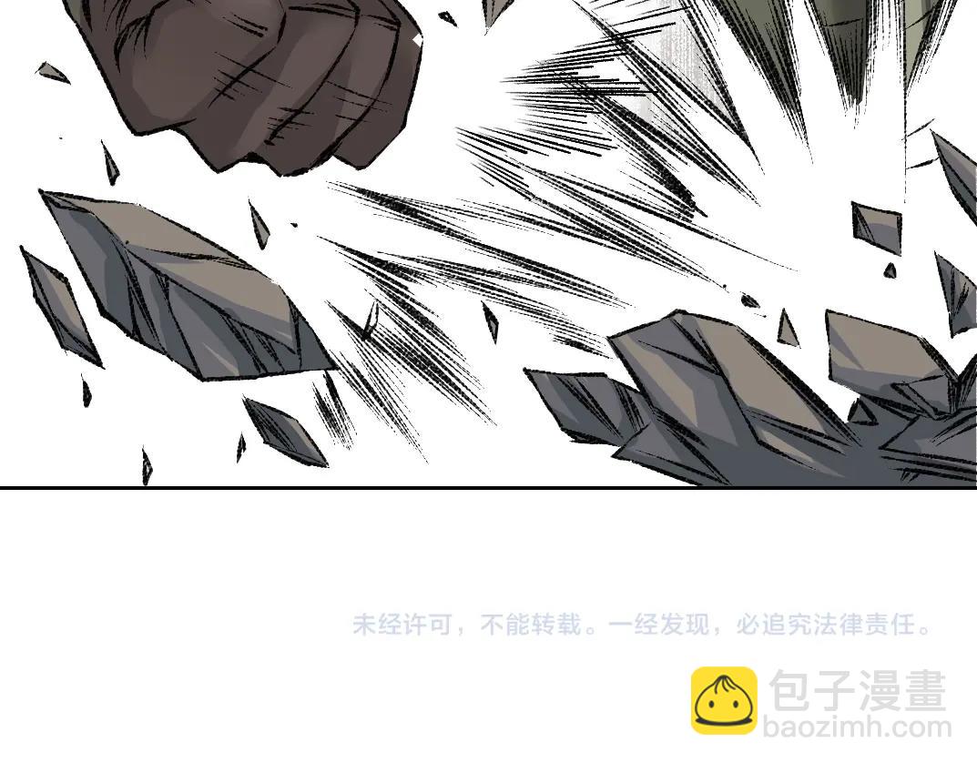 第255话 对决81