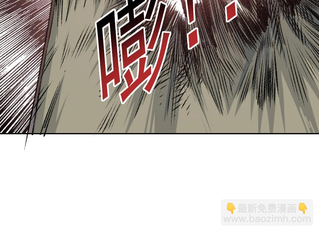 第256话 我的帝国23