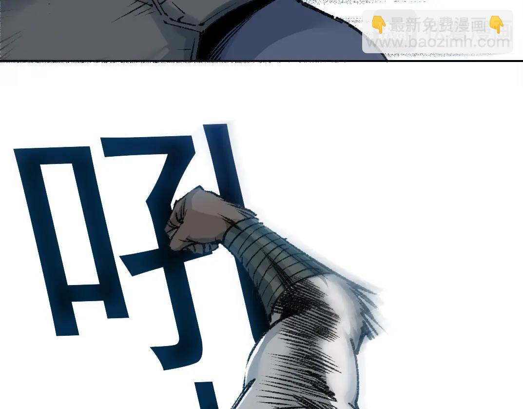 第256话 我的帝国25
