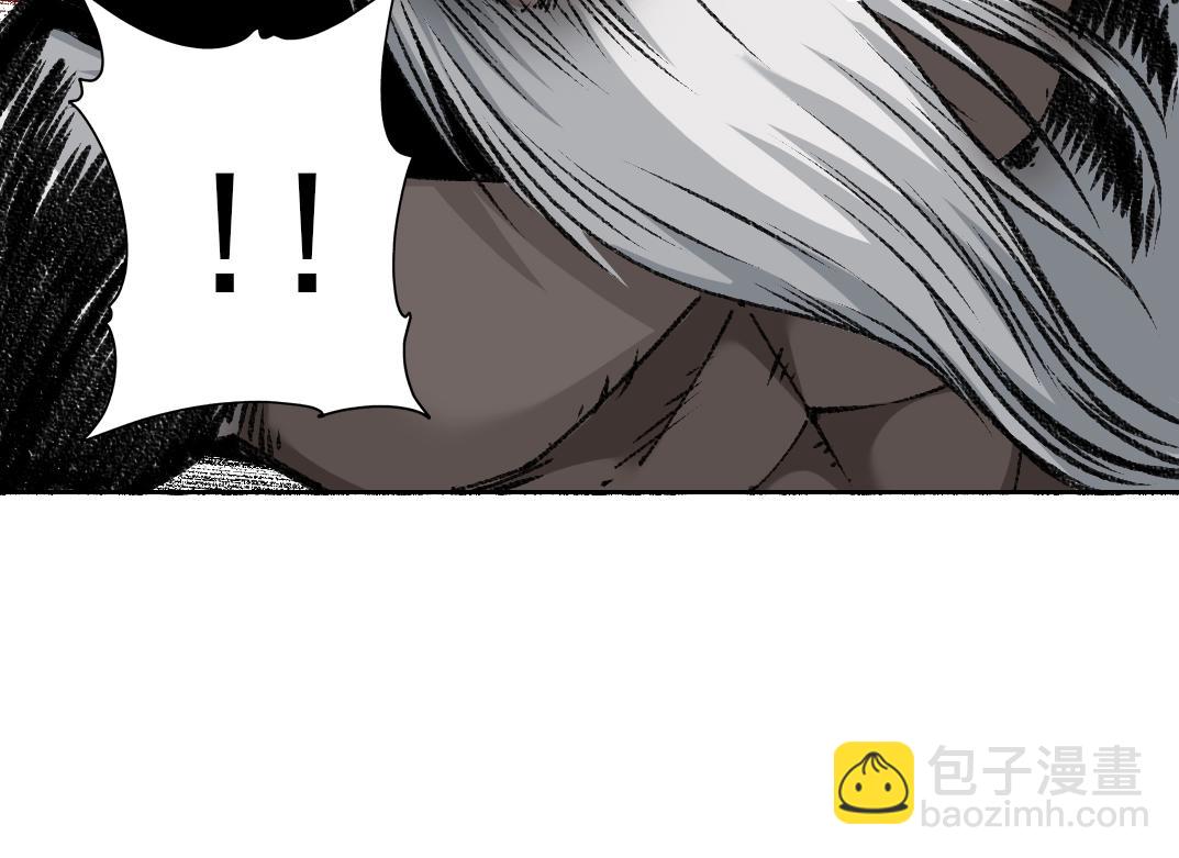 第256话 我的帝国51