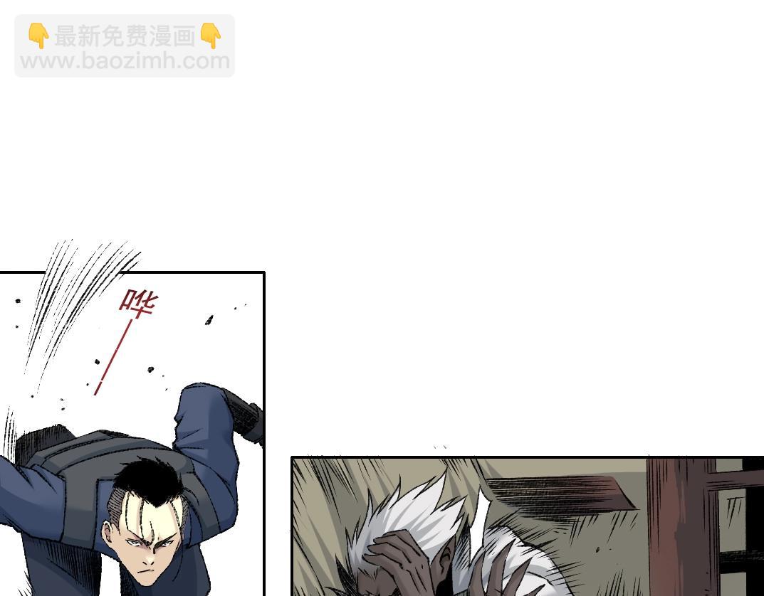 第256话 我的帝国52