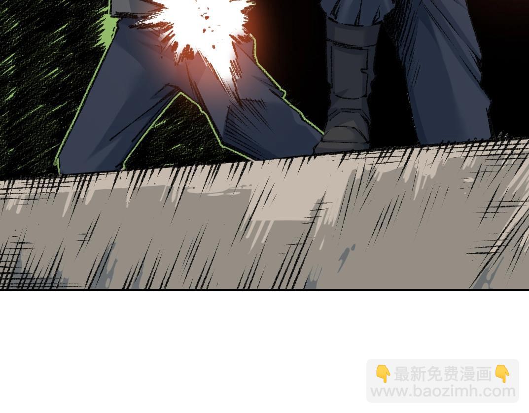 第256话 我的帝国6