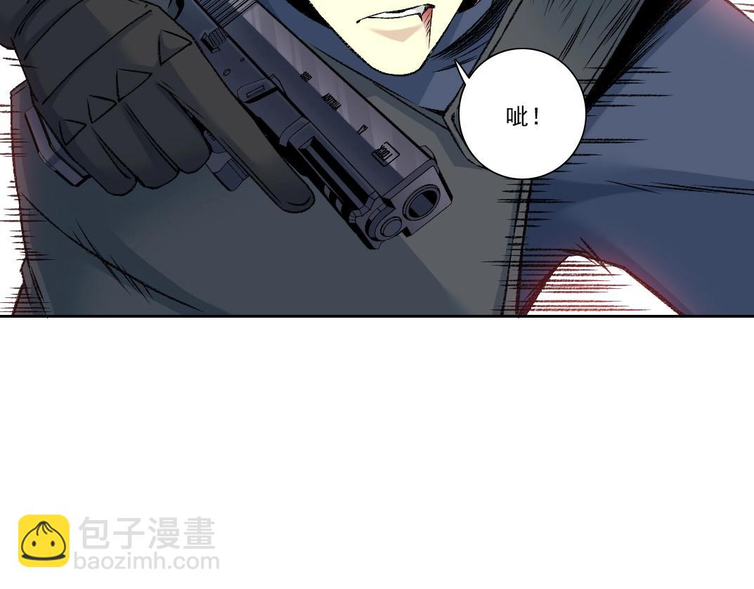 第256话 我的帝国61