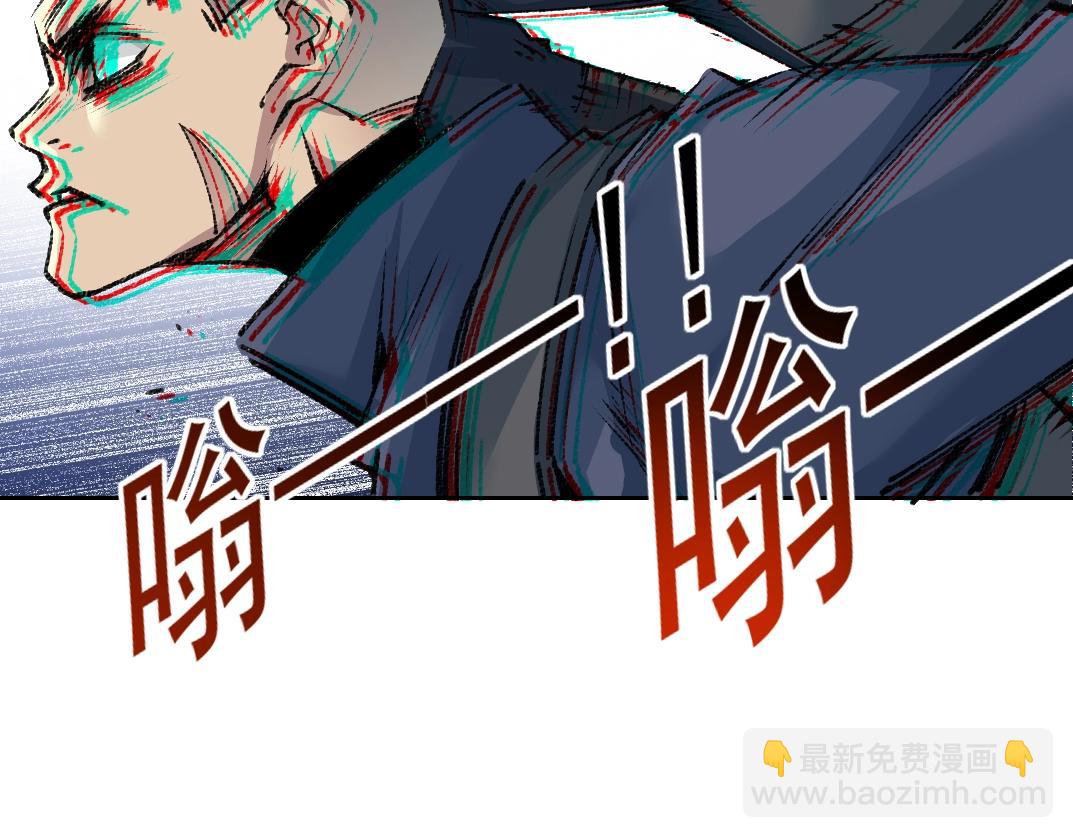 第256话 我的帝国71