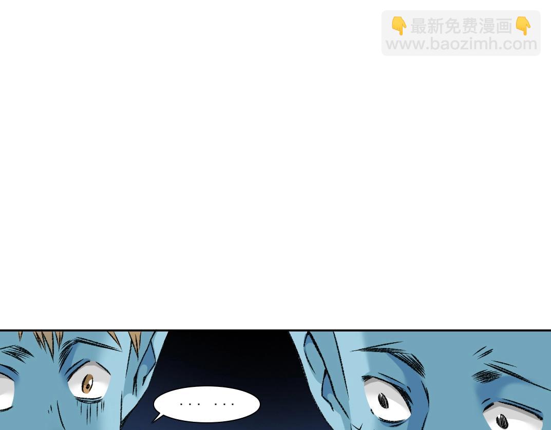 第257话 神来了10