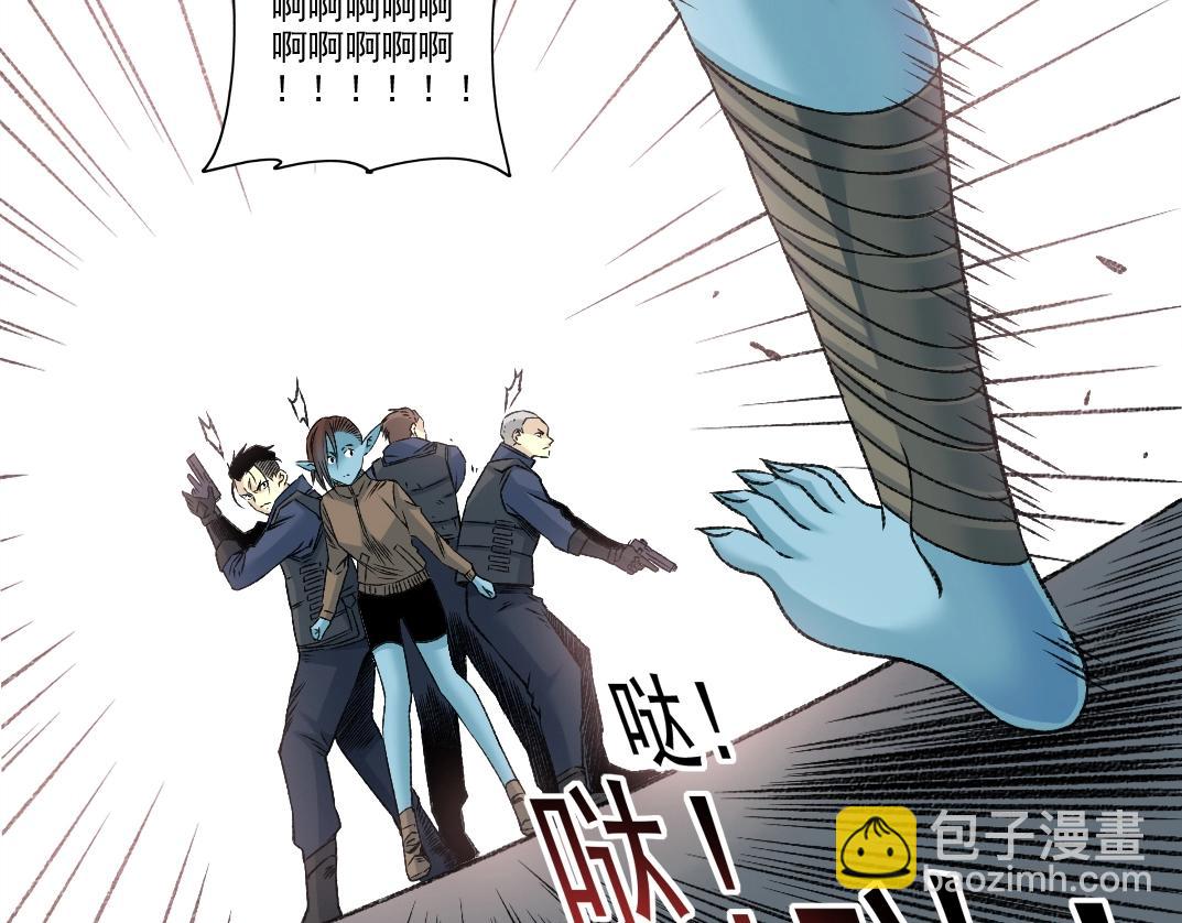 第257话 神来了20