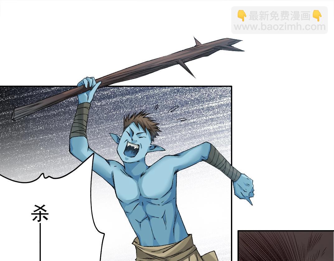 第257话 神来了22