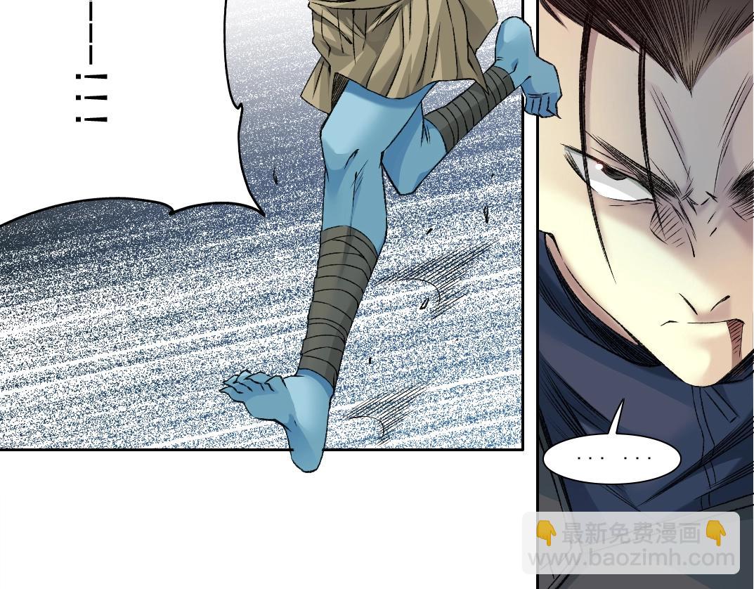 第257话 神来了23