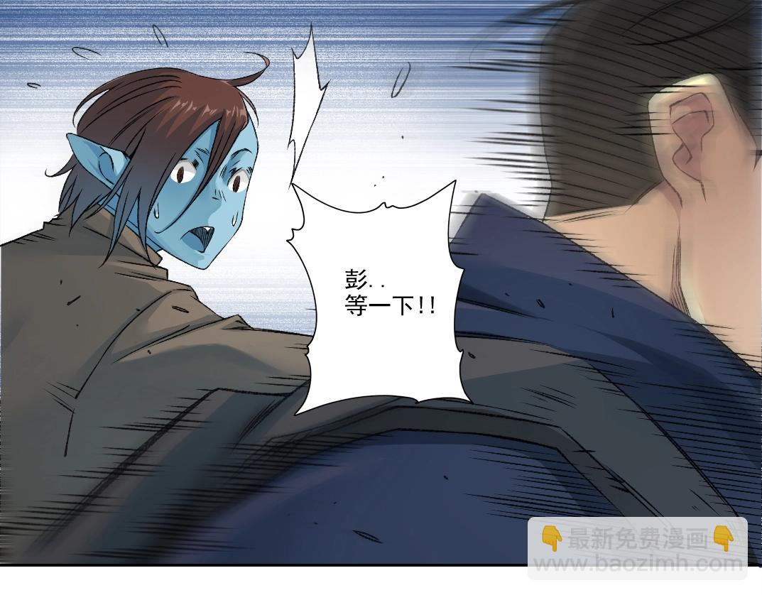 第257话 神来了25