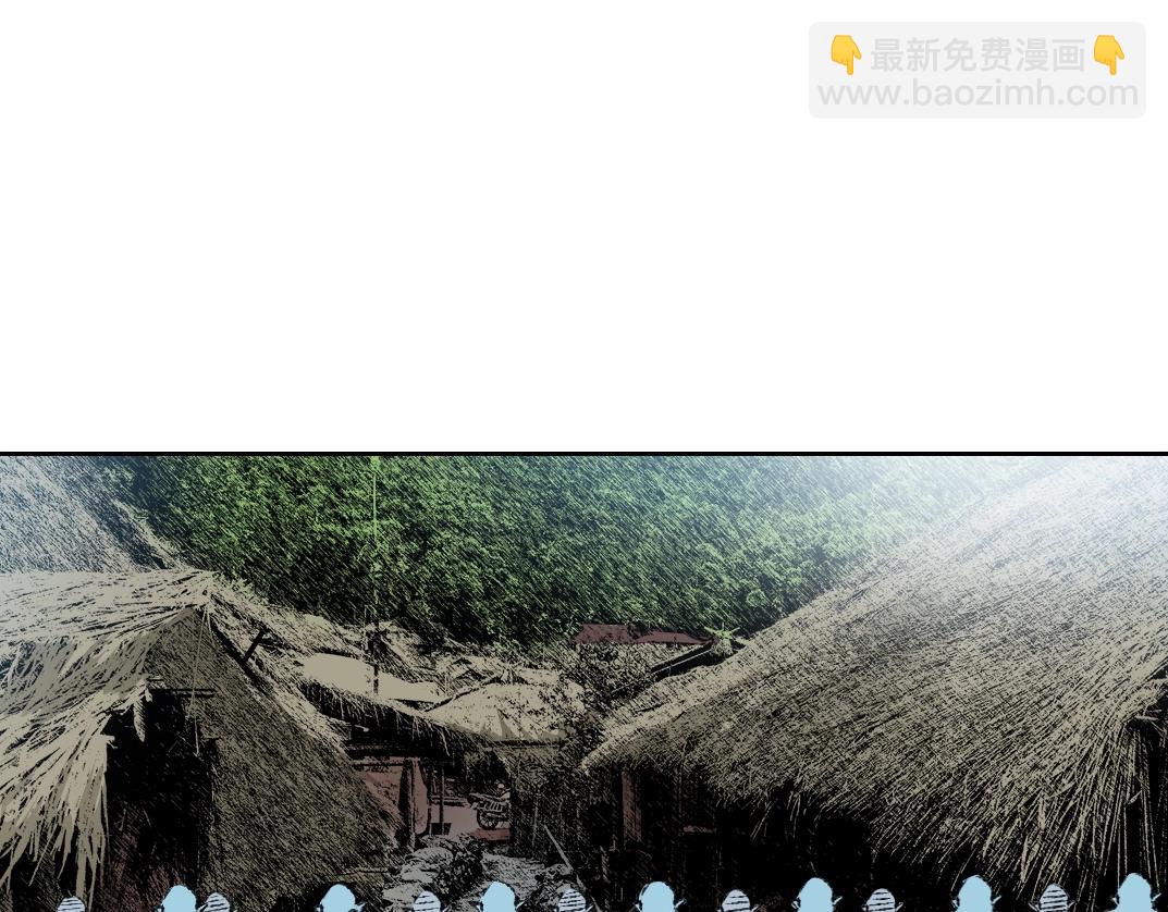 第257话 神来了3