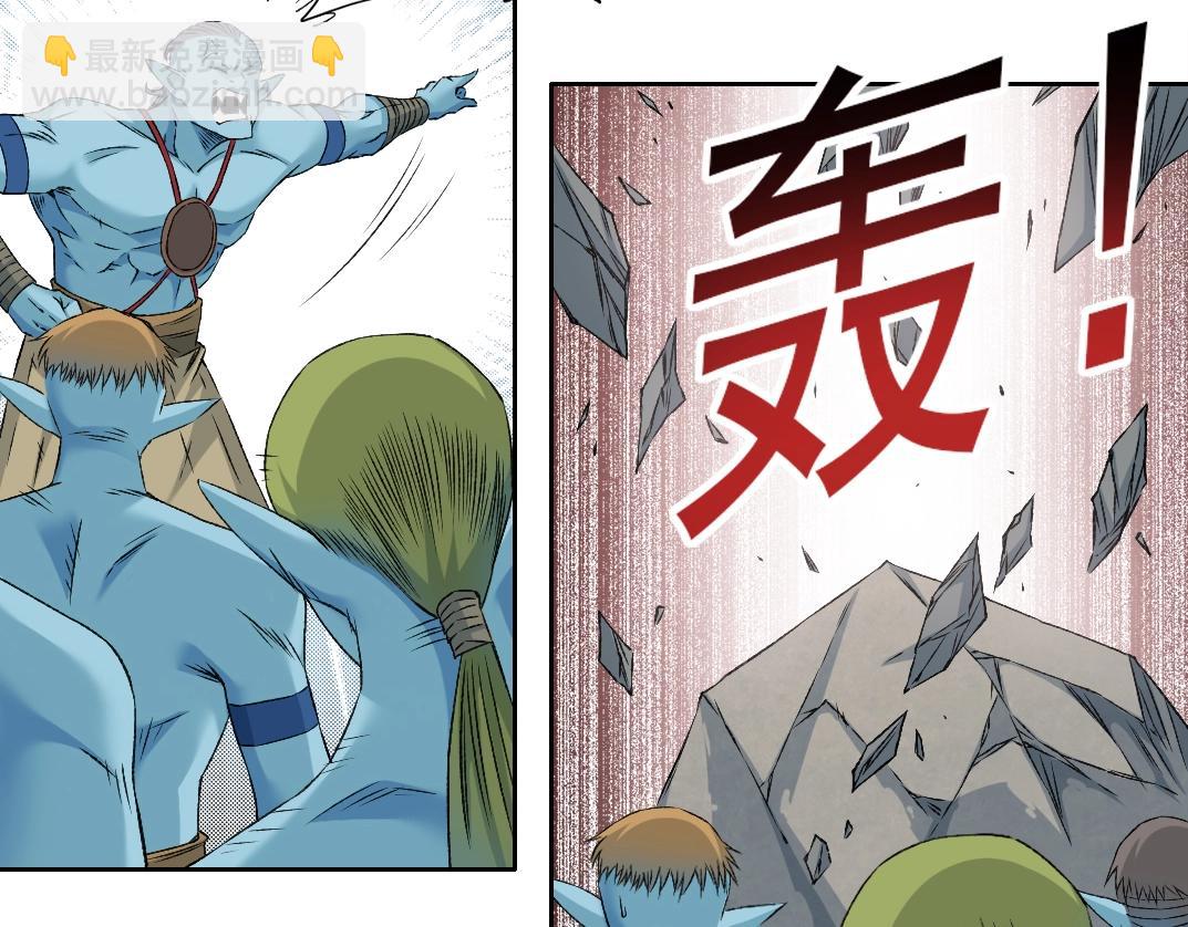 第257话 神来了36