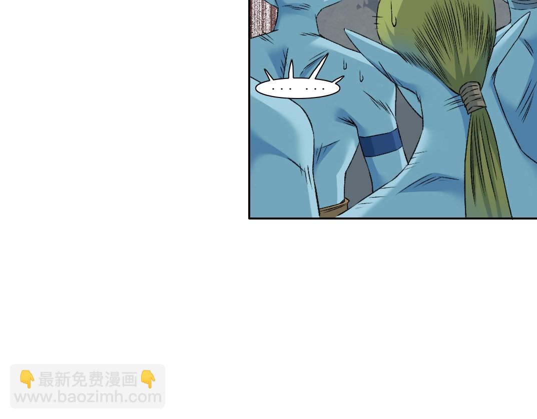 第257话 神来了37