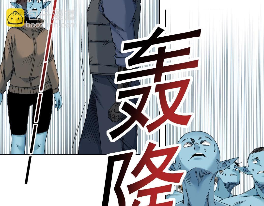 第257话 神来了40