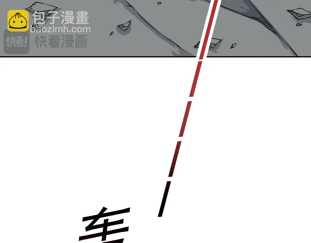 第257话 神来了45