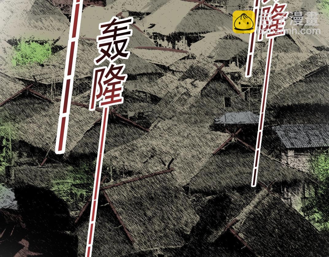 第257话 神来了51