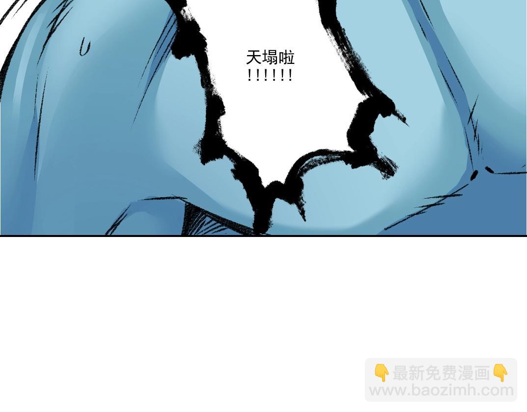 第257话 神来了57