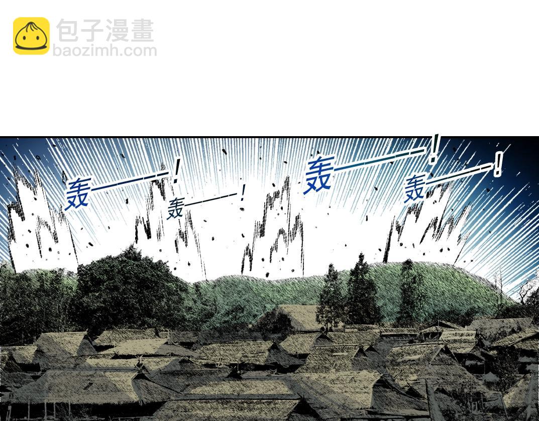 第257话 神来了58