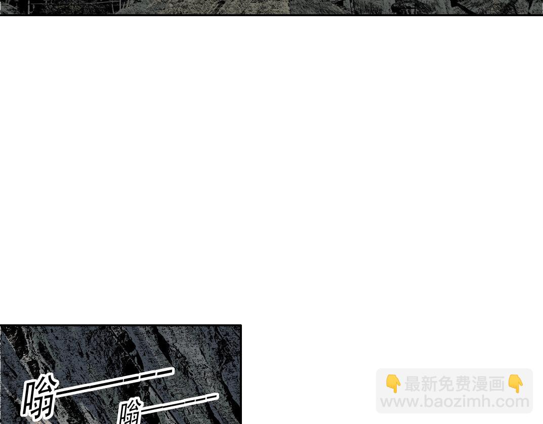 第257话 神来了59