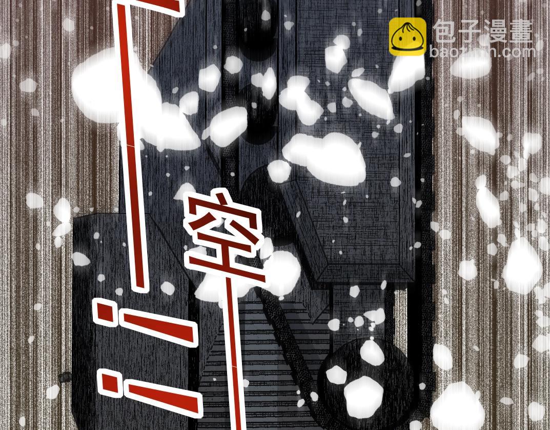第257话 神来了64