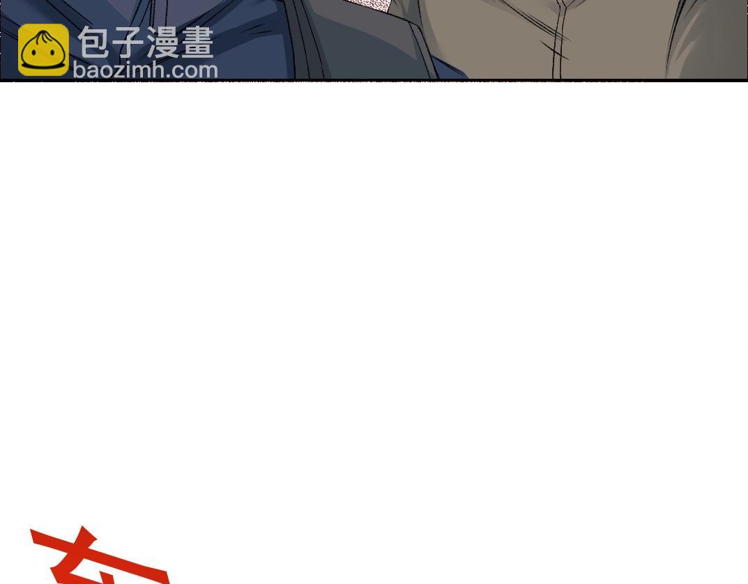 第257话 神来了68