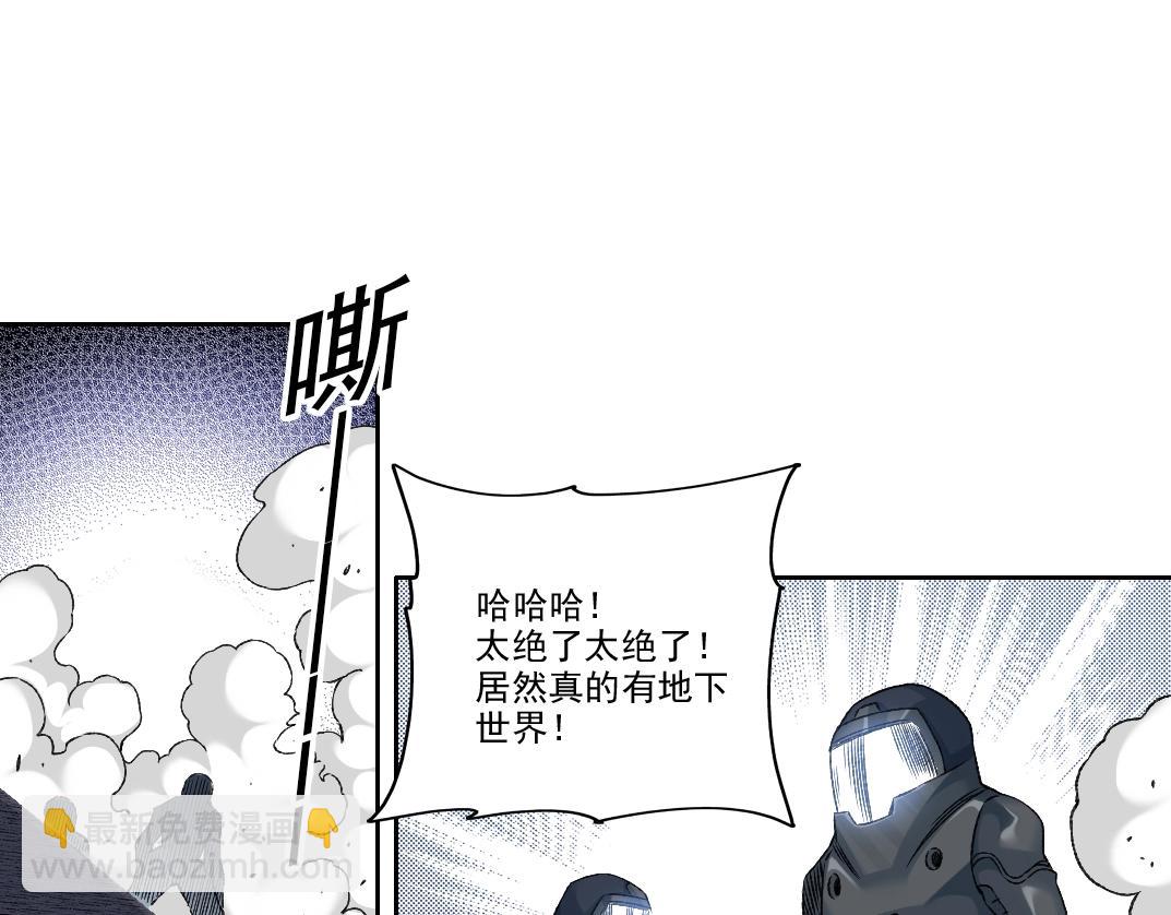 第257话 神来了75