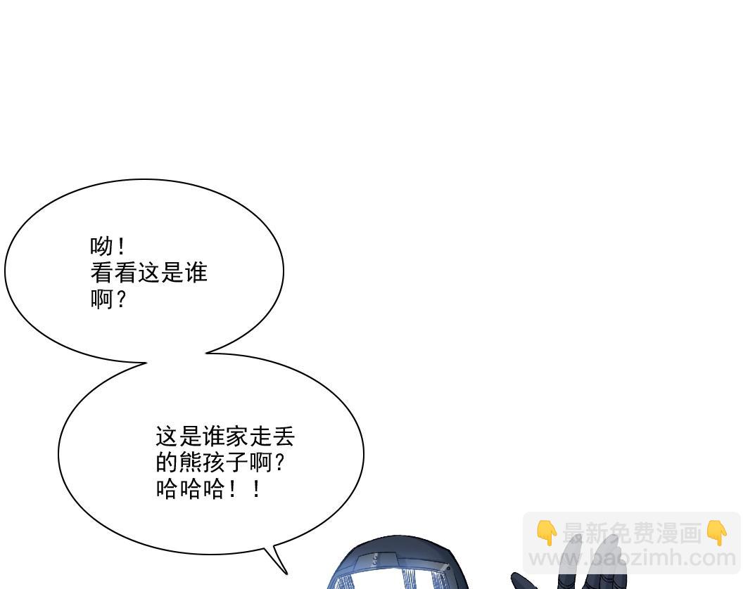 第257话 神来了77
