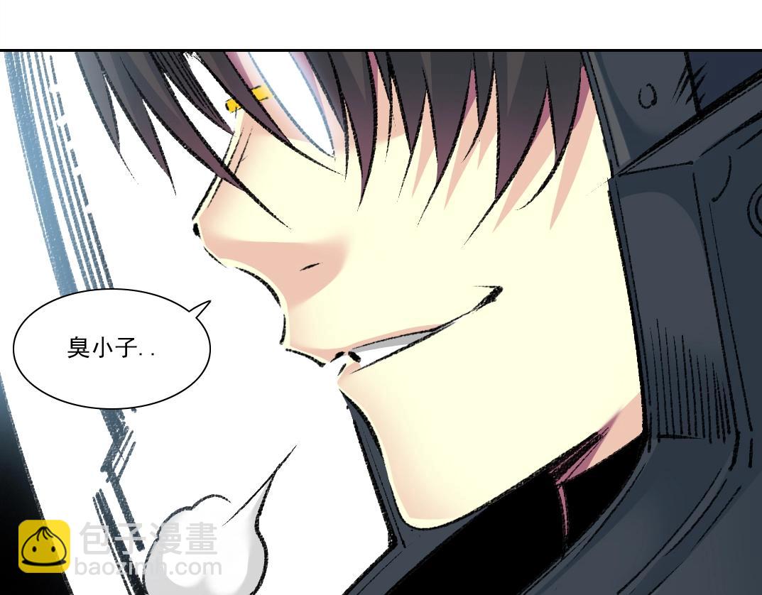 第257话 神来了81