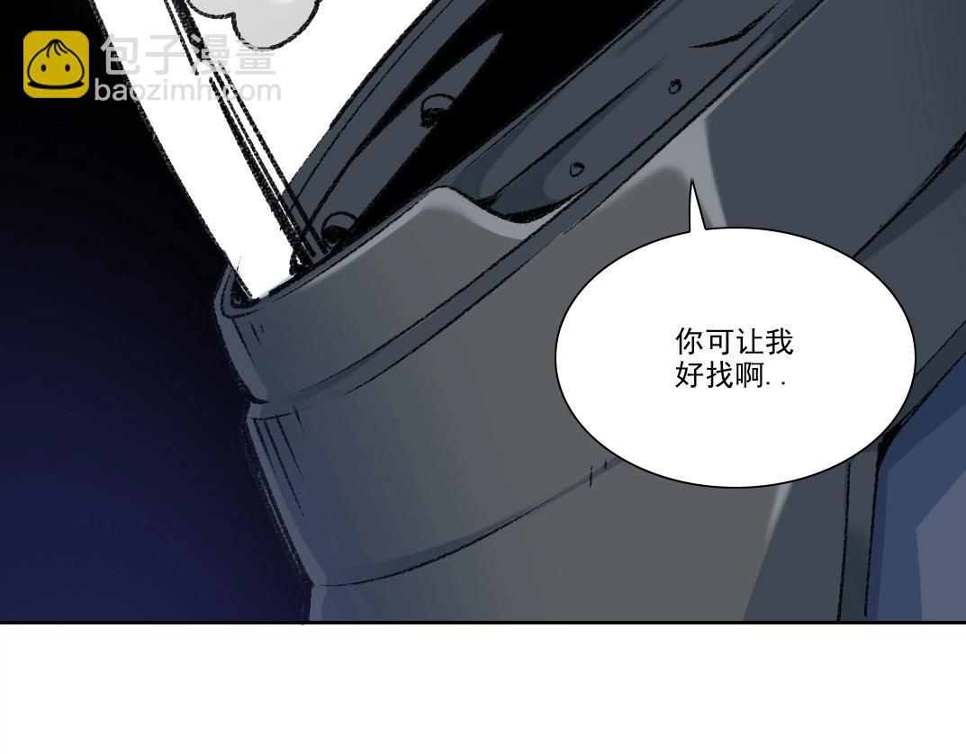 第257话 神来了82