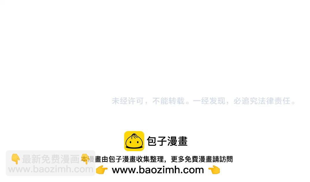 第257话 神来了83