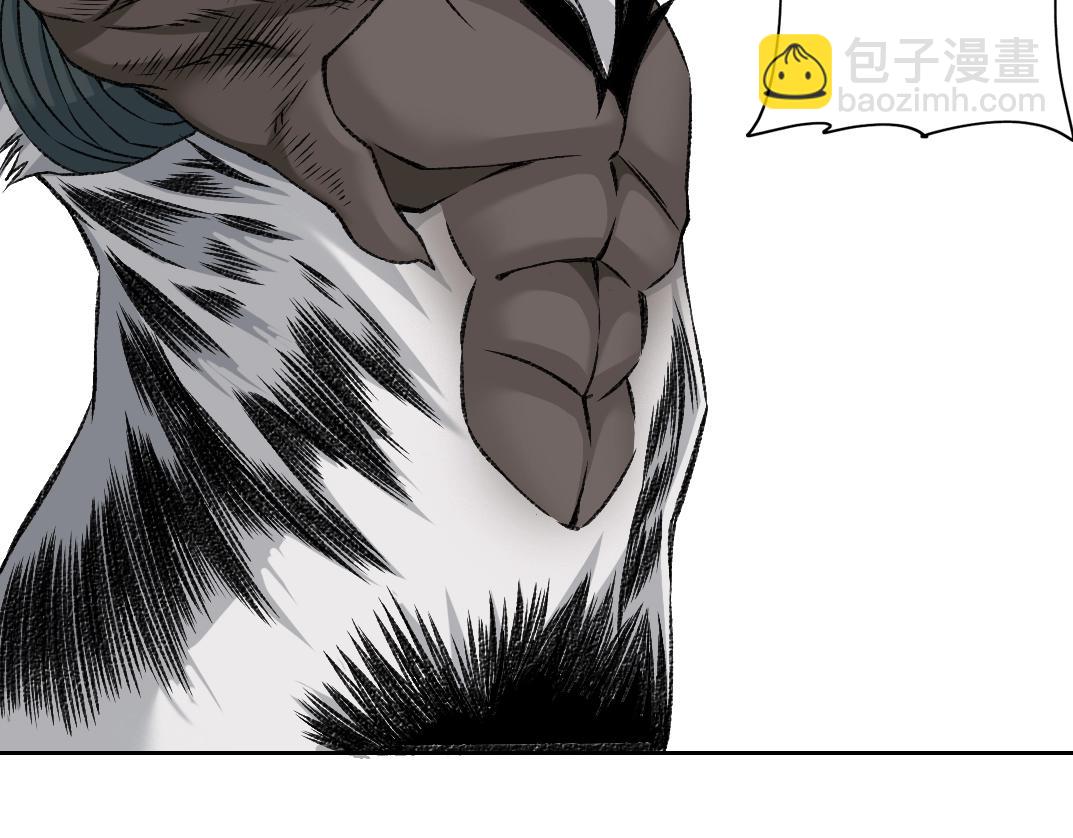 第257话 神来了9
