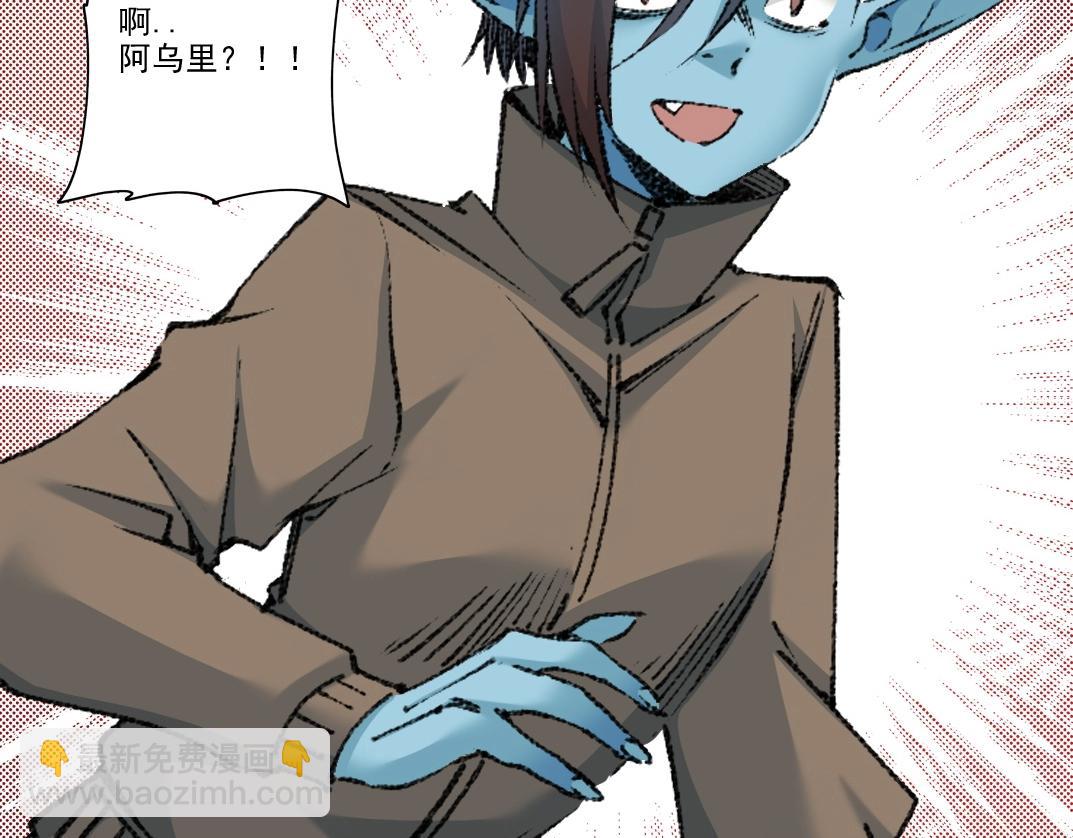 第258话 解决对手12