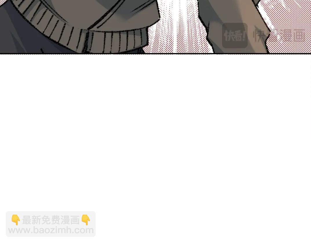 第258话 解决对手13
