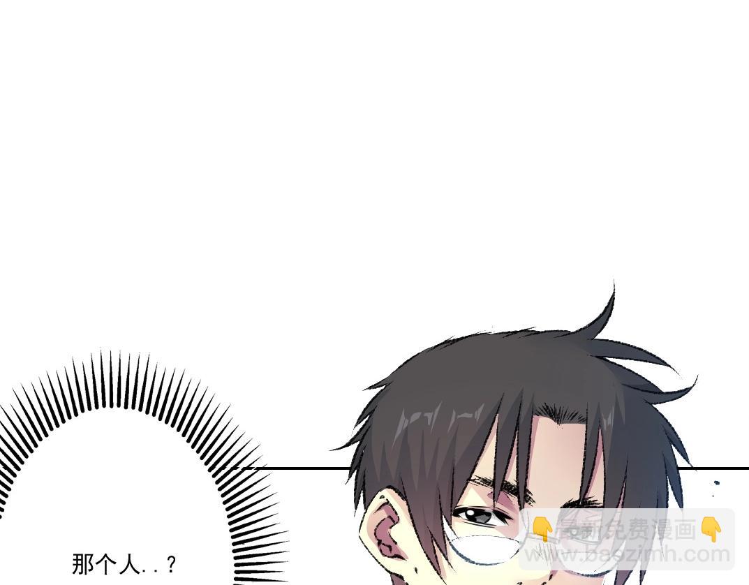 第258话 解决对手17