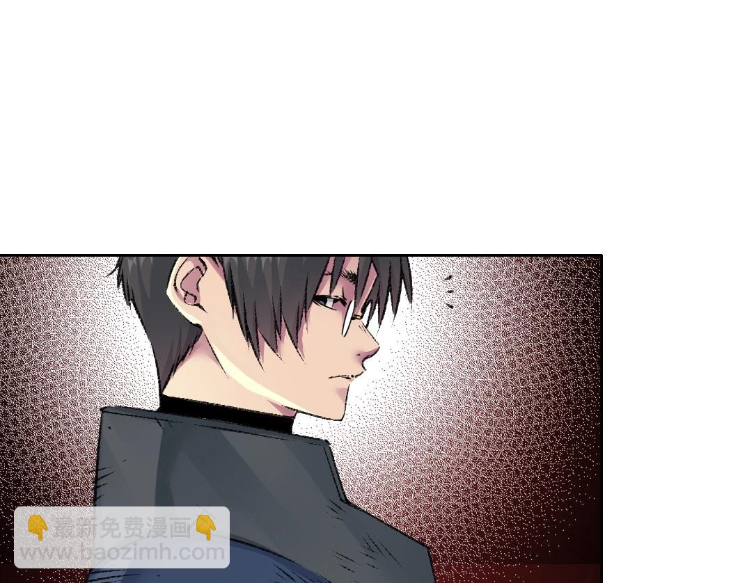第258话 解决对手22