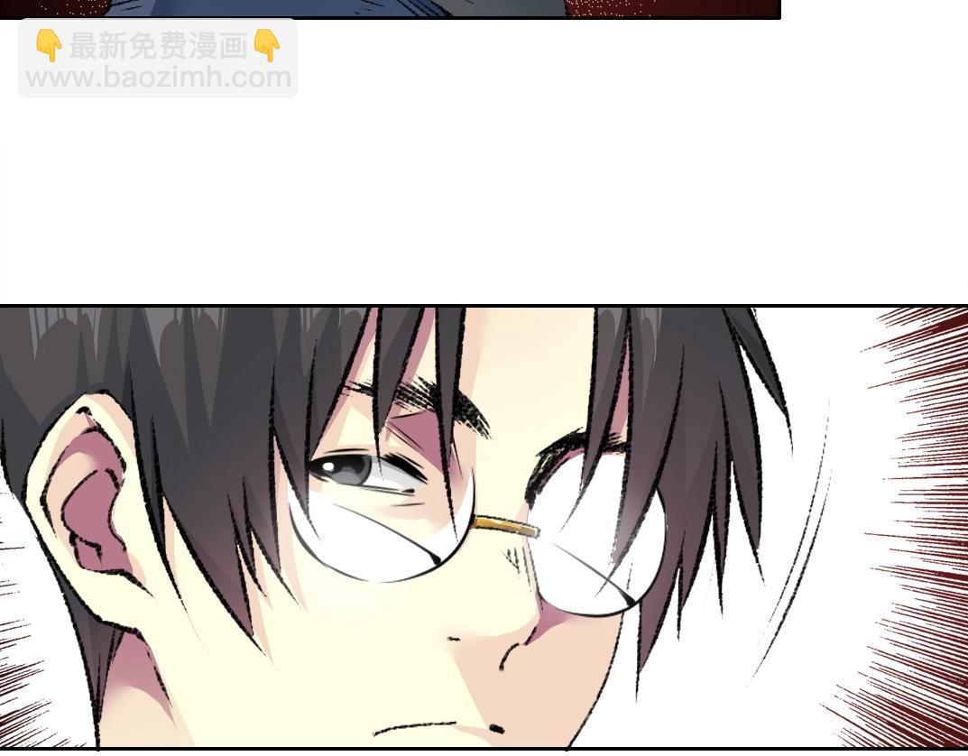 第258话 解决对手23